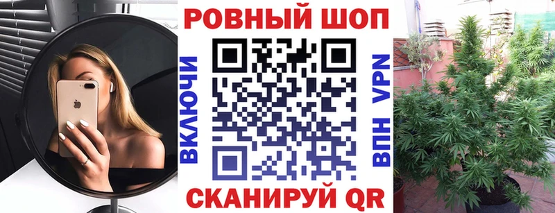 Наркота Чулым Конопля  Cocaine  Галлюциногенные грибы  Меф мяу мяу  ГАШИШ 