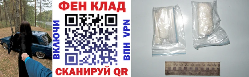 мега как зайти  Чулым  Amphetamine Premium 