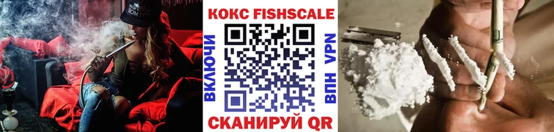 Кокаин Эквадор  кракен как войти  Чулым 