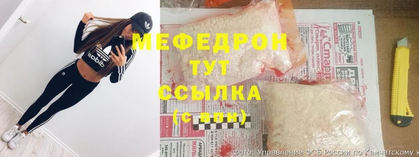 герыч Баксан