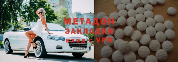 герыч Баксан