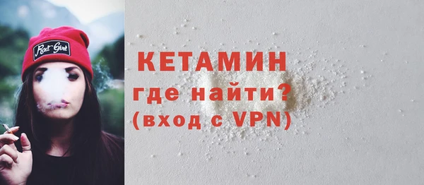 mix Балахна