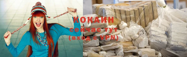 ешки Балабаново