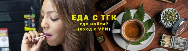 ешки Балабаново