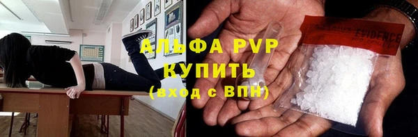 ешки Балабаново