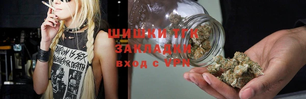 mix Балахна