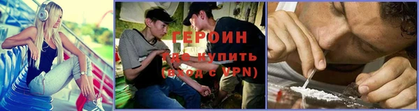 ешки Балабаново