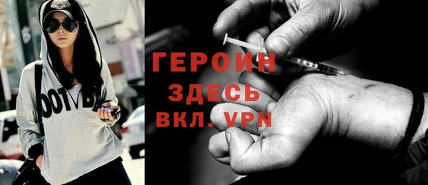 mix Балахна