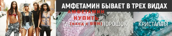 ешки Балабаново