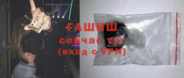 ешки Балабаново
