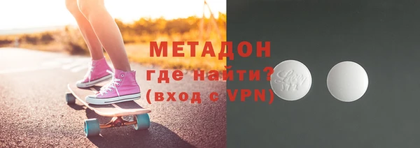 ешки Балабаново