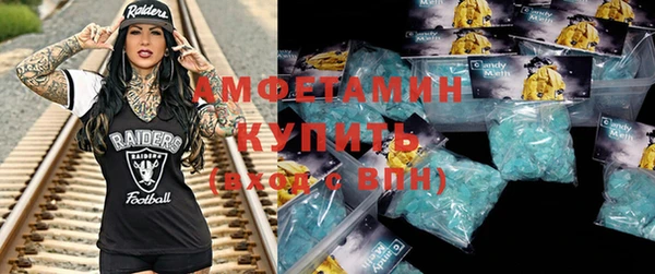 ешки Балабаново