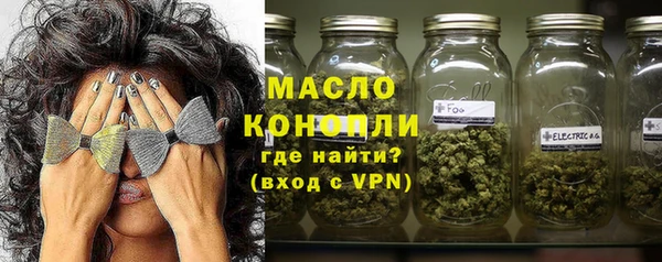 mix Балахна