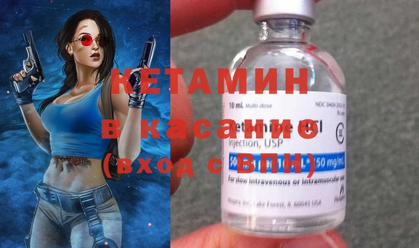 ешки Балабаново