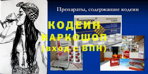 ешки Балабаново