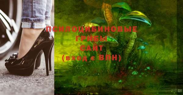 герыч Баксан