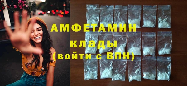mix Балахна