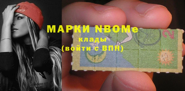 mix Балахна