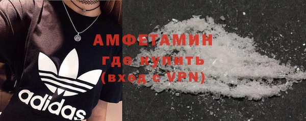 ешки Балабаново