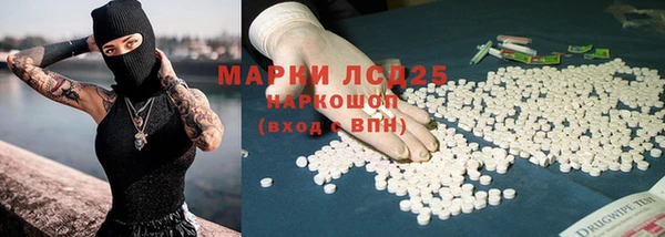 mix Балахна