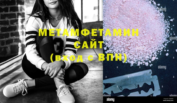 mix Балахна