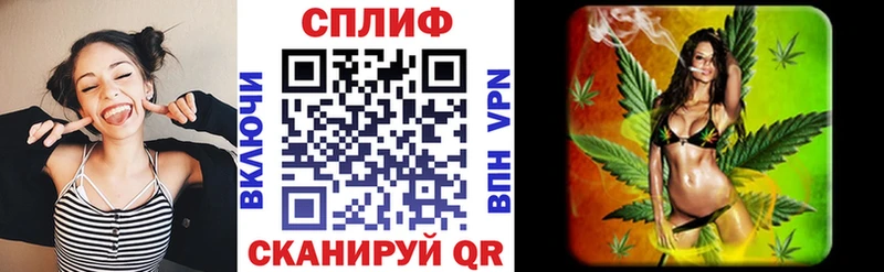 МАРИХУАНА MAZAR  Чулым 